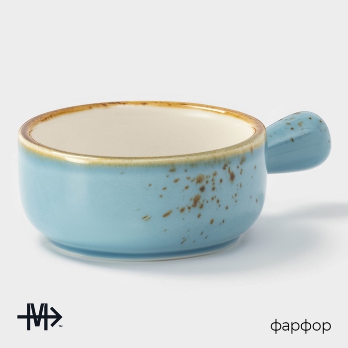 Кокотница фарфоровая Magistro «Церера», 100 мл, d=7,5 см, цвет голубой Кокотница фарфоровая Magistro «Церера», 100 мл, d=7,5 см, цвет голубой