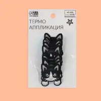 Термоаппликация «Котёнок с лапками», 4×3.2 см, чёрная