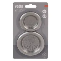 Сито-фильтр для раковины тм VETTA, 6см, 7,5см, нерж.сталь, 2шт