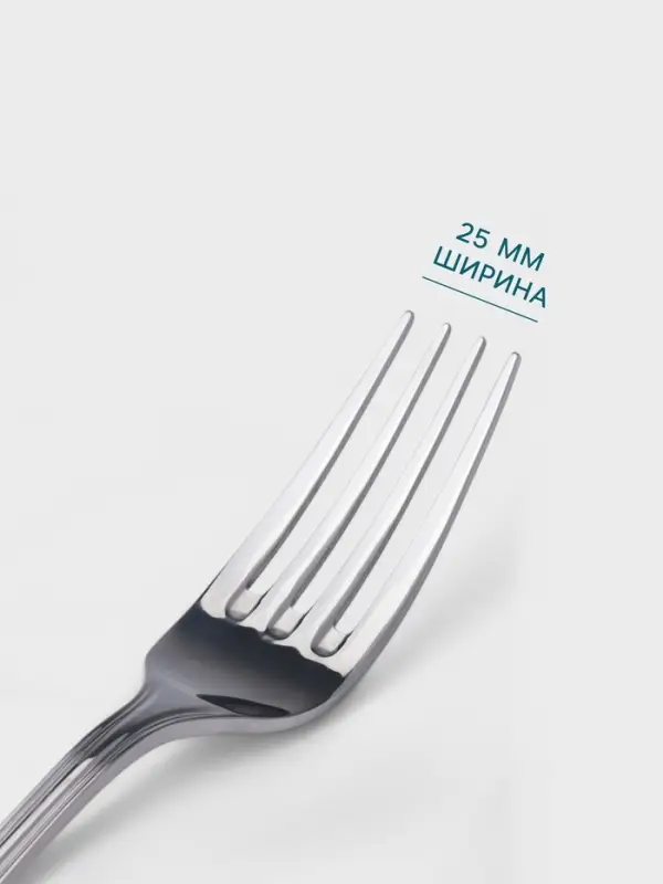 Вилка столовая Hanna Kn&ouml;vell Oester, 20.1 см, толщина 3 мм, нержавеющая сталь, серебристая