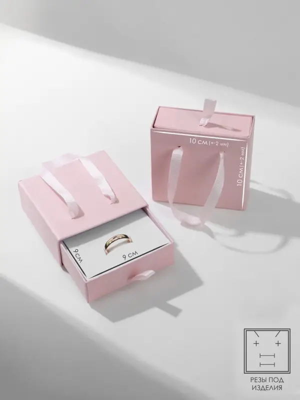 Набор коробочек подарочных 6 шт. под набор &laquo;Премиум&raquo;, 10&times;10 см, цв розовый (9911214)