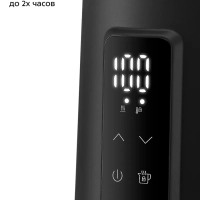 Чайник электрический КТ-8714 - 1.7 л