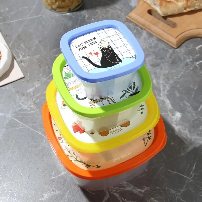 Ланч-боксы «Домашний уют», набор 4 шт.: 230 мл, 500 мл, 900 мл, 1550 мл Ланч-боксы «Домашний уют», набор 4 шт.: 230 мл, 500 мл, 900 мл, 1550 мл