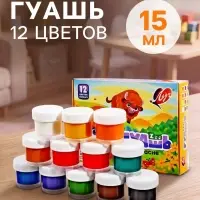Гуашь 12 цветов &times; 15 мл ZOO