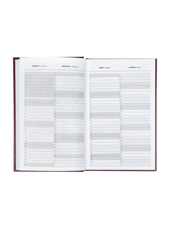 Ежедневник датир 2026г А5 168л, б/вин, коричневый Ежедневник датир 2026г А5 168л, б/вин, коричневый
