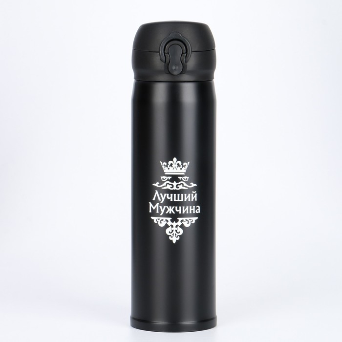 Термос, 420 мл, Топ Термос, 420 мл, Топ "Мастер К. Лучший", сохраняет тепло 8 ч, 7 х 26 см