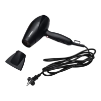 Фен H-HDI0750 черный 2200Вт