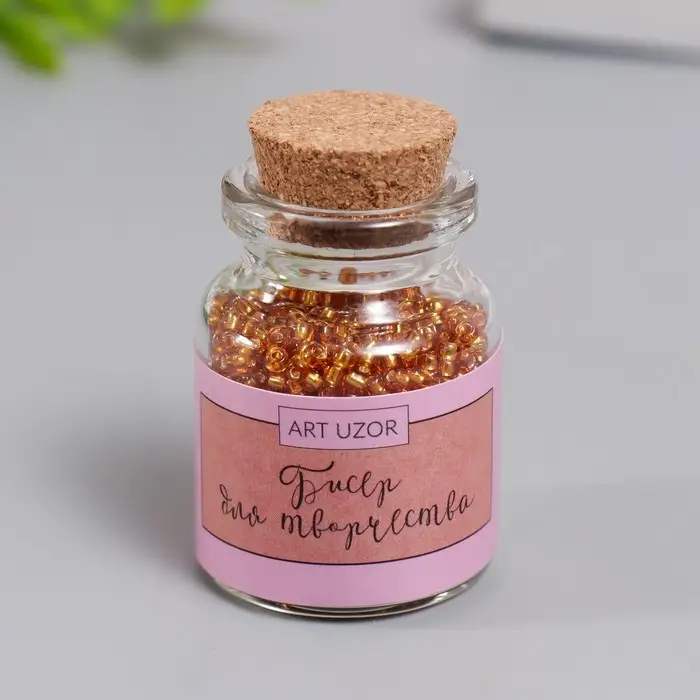 Бисер круглый 12/0 в бутылочке  Бисер круглый 12/0 в бутылочке "Бронзово-коричневый" прозрачно-цветной 20 гр