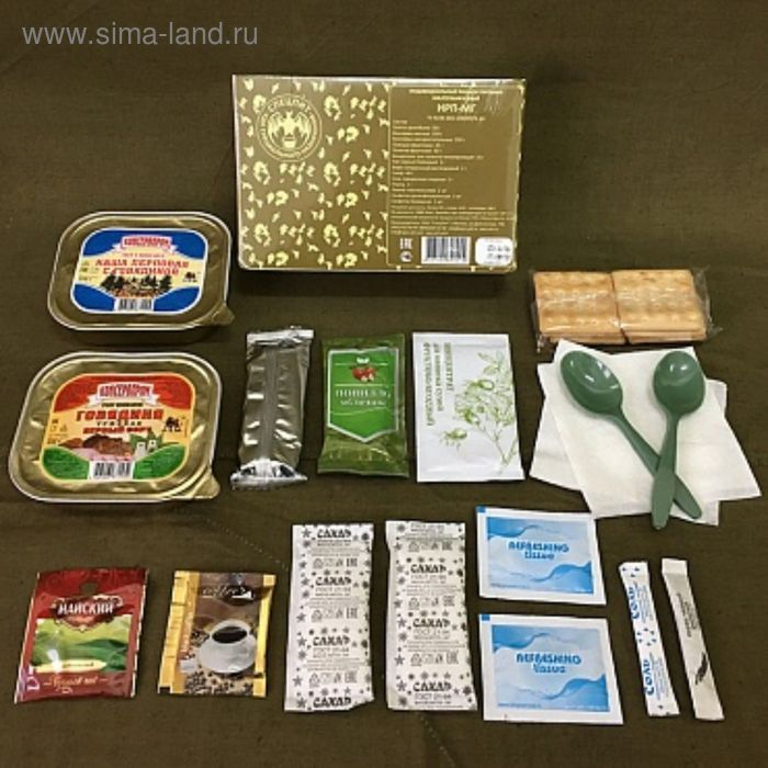 Сухой паек «СпецПит» Малогабаритный (ИРП-МГ),2 приема пищи, 0,9 кг Сухой паек «СпецПит» Малогабаритный (ИРП-МГ),2 приема пищи, 0,9 кг