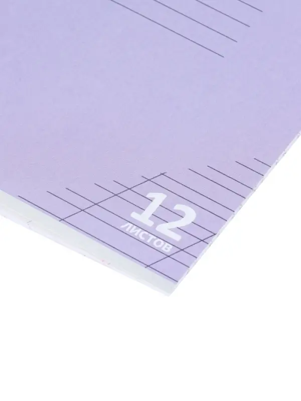 Тетрадь 12л кос лин КПК "Пастель", обл мел карт, блок ОФСЕТ, 5В МИКС