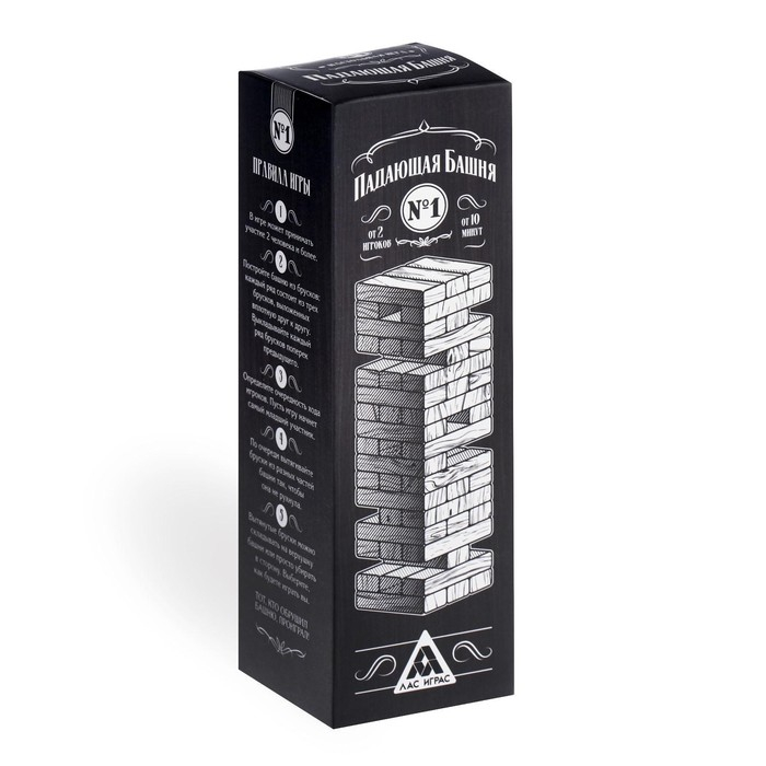 Падающая башня-дженга «№1», 54 бруска, 14+ Падающая башня-дженга «№1», 54 бруска, 14+