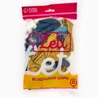 Воздушные шары латексные 12" &laquo;Синий микс&raquo; набор 25 штук