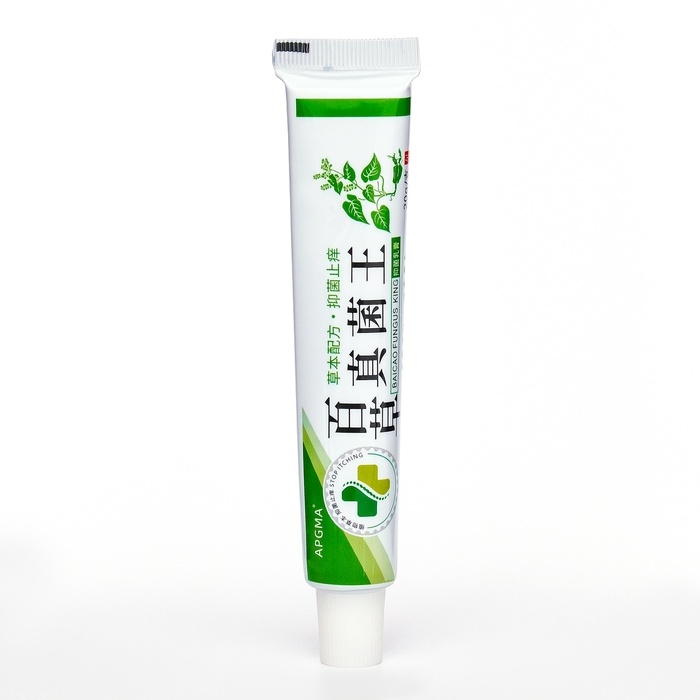 Крем для тела, 20 гр Крем для тела, 20 гр