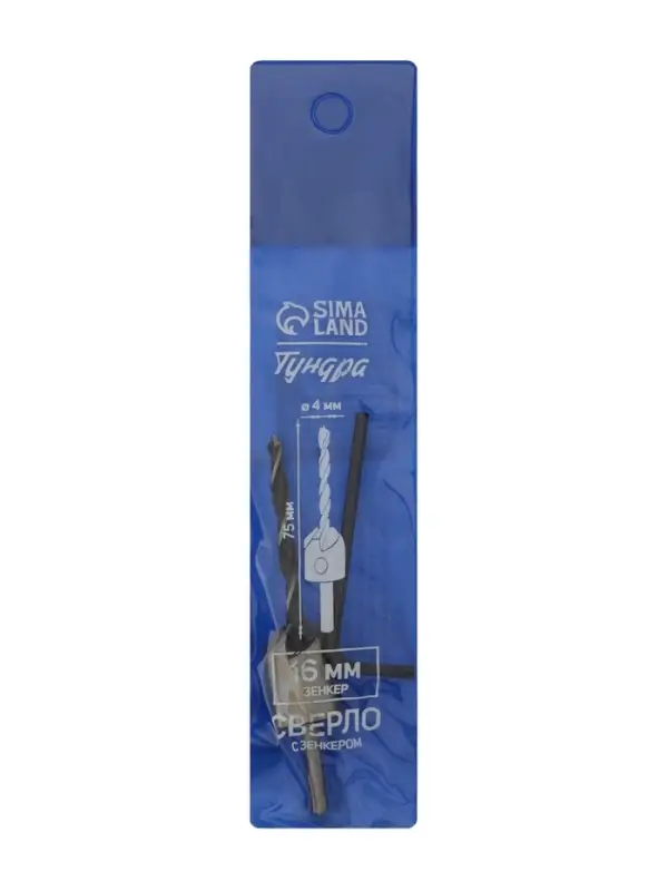 Сверло с зенкером ТУНДРА, 4&times;75 мм