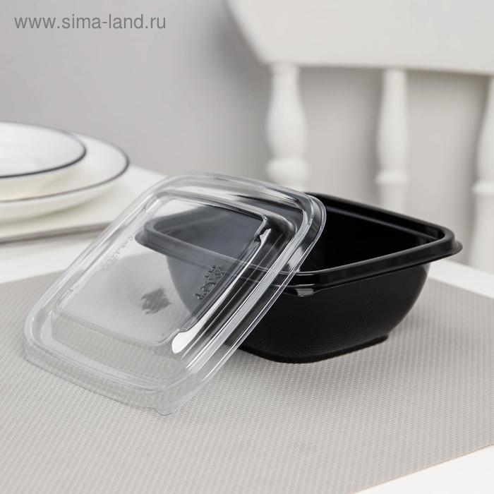 Набор пластиковых одноразовых контейнеров, 375 мл, 12,6×12,6×5 см, 5 шт