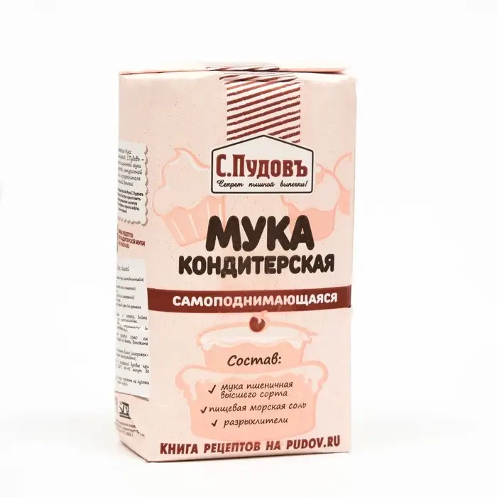Мука кондитерская самоподнимающаяся С.Пудовъ, 500 г.
