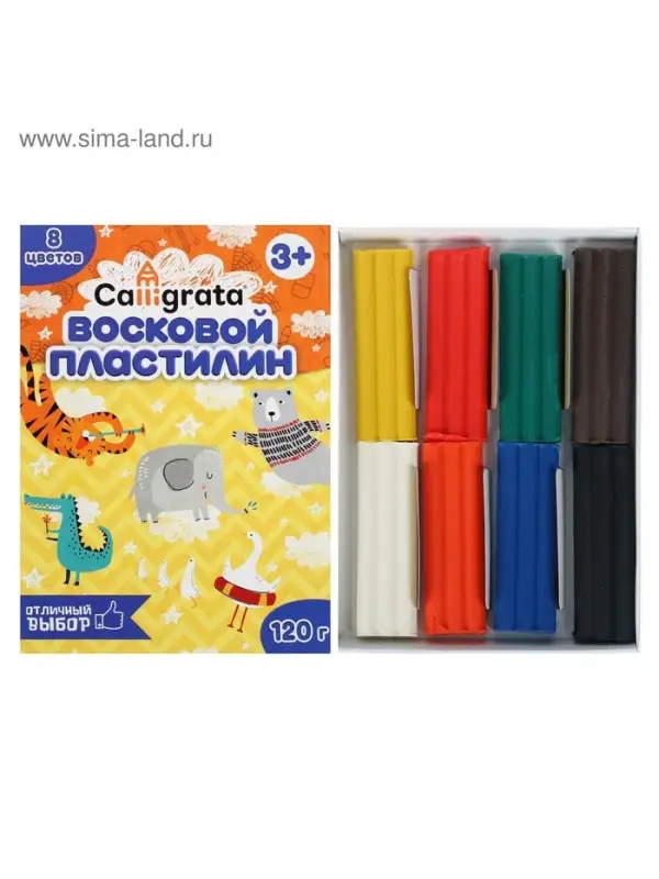 Пластилин мягкий (восковой) Calligrata, 8 цветов, 120 г