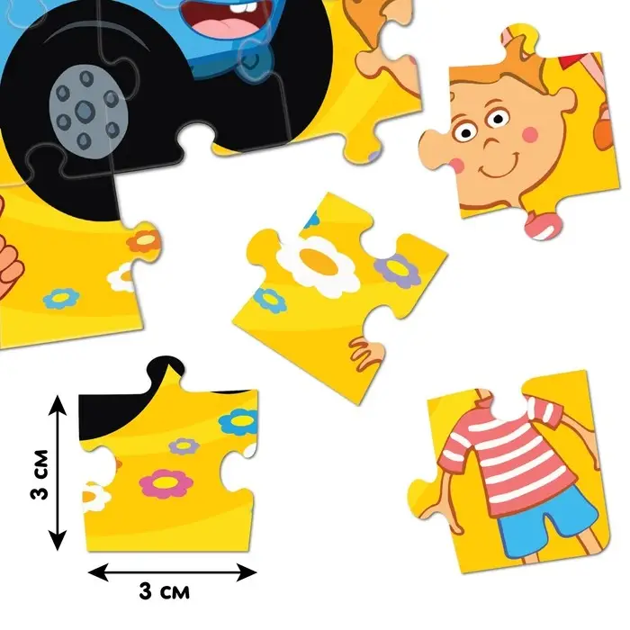 Пазл «Профессор и Синий трактор», 24 элемента Пазл «Профессор и Синий трактор», 24 элемента