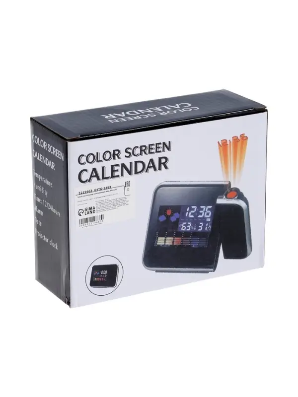 Часы электронные настольные, USB, будильник, термометр, календарь, с проекцией на потолок