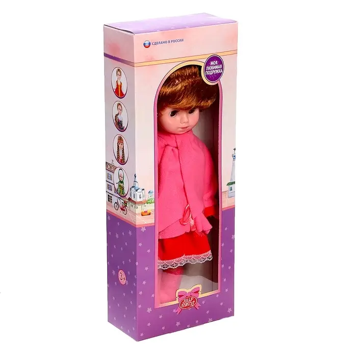 Кукла &laquo;Марина 1&raquo;, 40 см, МИКС