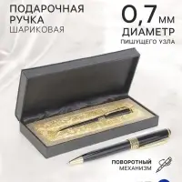 Ручка подарочная Calligrata &laquo;Респект&raquo;, шариковая, поворотная, в футляре кожзам, корпус чёрный с золотым