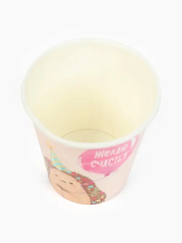 Стакан одноразовый бумажный «Желаю счастья, ёжик», розовый, 250 мл Стакан одноразовый бумажный «Желаю счастья, ёжик», розовый, 250 мл