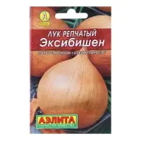Семена Лук репчатый &laquo;Эксибишен&raquo;, 0.2 г, &laquo;Аэлита&raquo;