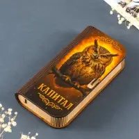 Купюрница "Капитал" 17х8,5 см Купюрница "Капитал" 17х8,5 см