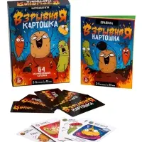 Игра настольная "Взрывная картошка" 05733