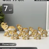Набор фигурок полистоун &laquo;Золотые слоны: корни деревьев&raquo;, 7 шт.
