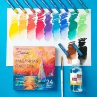 Пастель масляная 24цв ЗХК "Сонет" 10/69 круглая 70412968