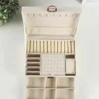 Шкатулка для украшений "Стёганная" 2 яруса, цвет белый, 17,5х23,5х10,5 см