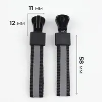 Бегунок автоматический светоотражающий для молнии &laquo;Трактор&raquo;, №5, 10 шт., цвет чёрный