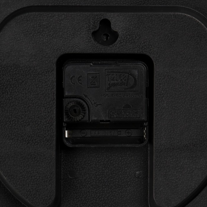 Часы настенные для кухни Часы настенные для кухни "Яблоко", d-26 см