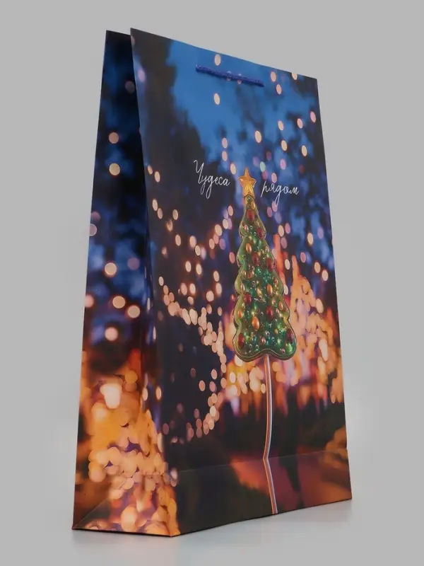 Пакет подарочный &laquo;Чудеса рядом&raquo;, 33&times;10&times;42.5 см