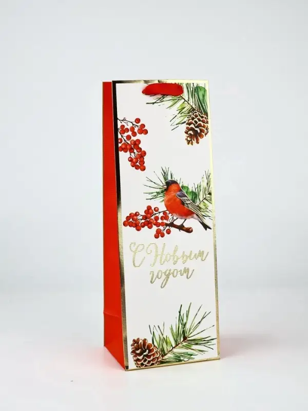 Набор пакетов под бутылку подарочных &laquo;С Новым годом&raquo;, 3 шт., тиснение, 36&times;13&times;10 см