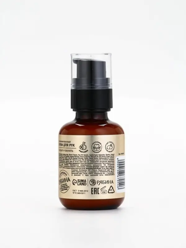 POETIQUE Крем для рук 100 мл, Сандал и ваниль POETIQUE Крем для рук 100 мл, Сандал и ваниль