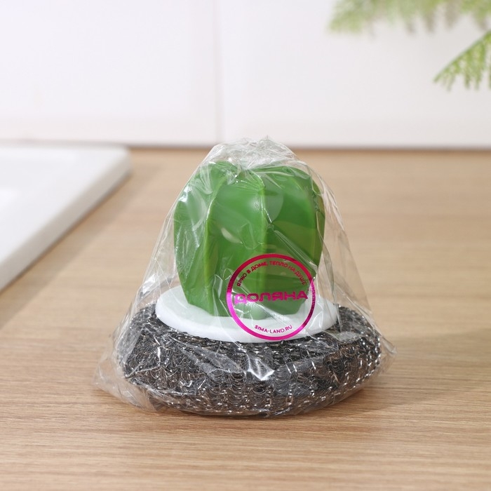 Щётка для мытья посуды Доляна «Кактус», металлическая губка, d=8 см Щётка для мытья посуды Доляна «Кактус», металлическая губка, d=8 см