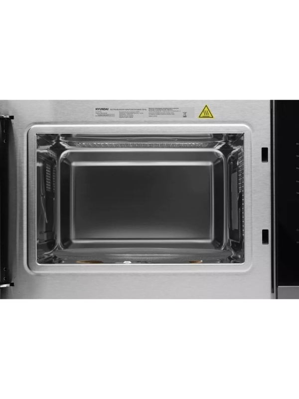 Микроволновая Печь HBW 2560 DX 25л 1450Вт черная