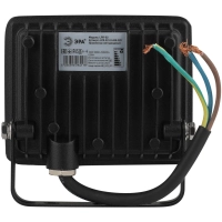 Прожектор светодиодный уличный ЭРА LPR-023-0-65K-020 20Вт 6500K IP65