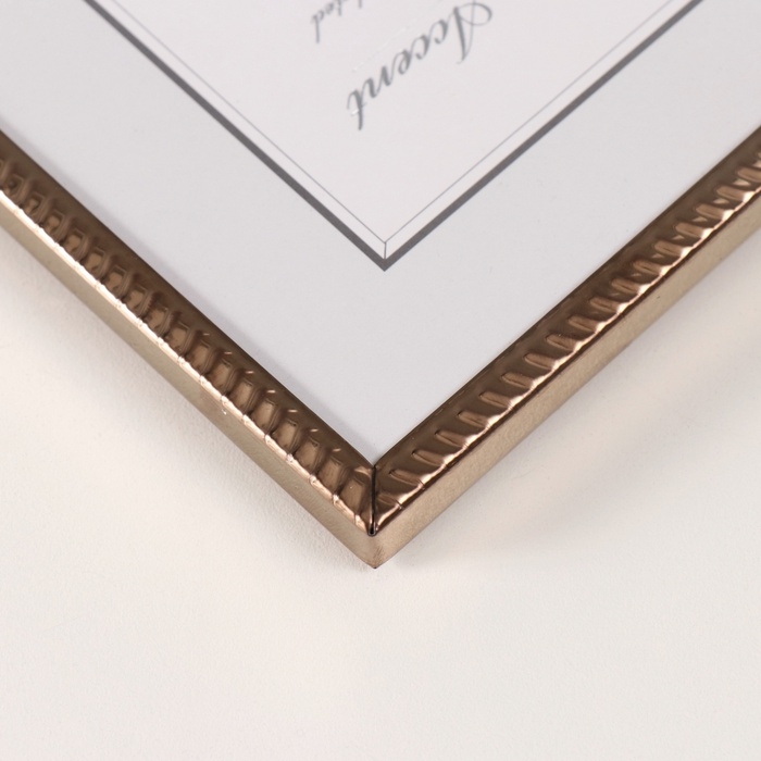 Фоторамка металл на 1 фото 13х18 см "Спиральное плетение" розовое золото 13,5х1,5х18,5 см