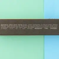 Зубная щетка детская, бамбук «Зубастый динозаврик»