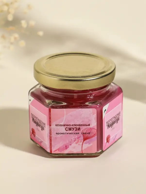 Свеча ароматическая в банке 70 гр воска, клубн-клюкв. смузи