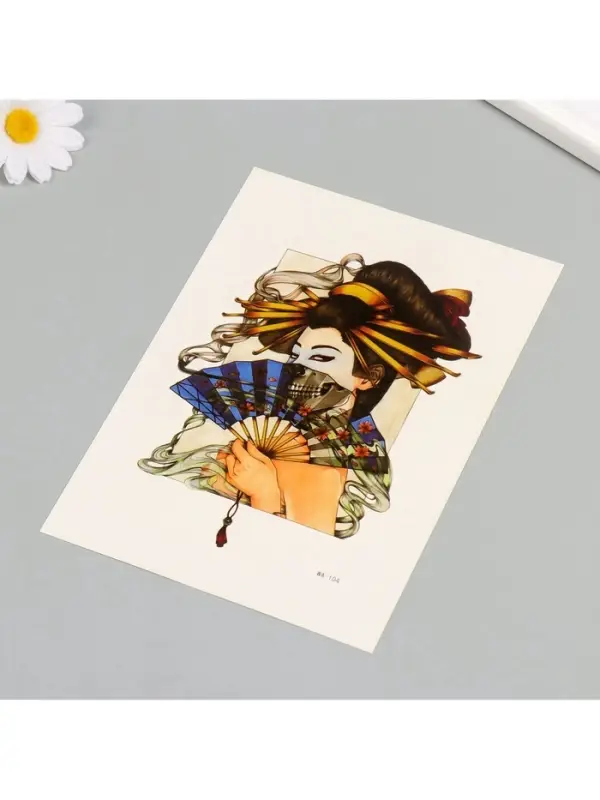 Переводная тату на тело цветная &laquo;Твоя загадка&raquo;, 26.1&times;14.6 см