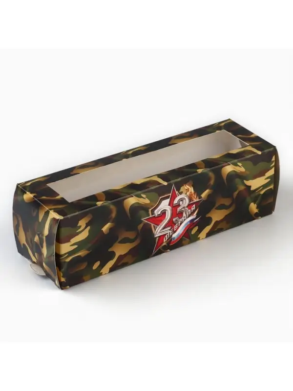 Коробка для макарун &laquo;23 февраля&raquo;, 5.5&times;18&times;5.5 см