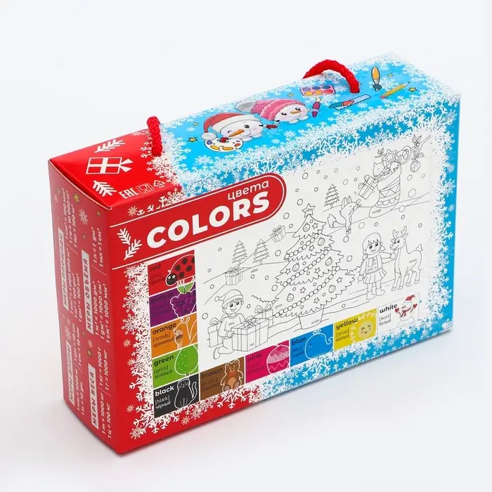 Коробка новогодняя подарочная «Пенал для школьника», 17.4×5.3×12.2 см Коробка новогодняя подарочная «Пенал для школьника», 17.4×5.3×12.2 см