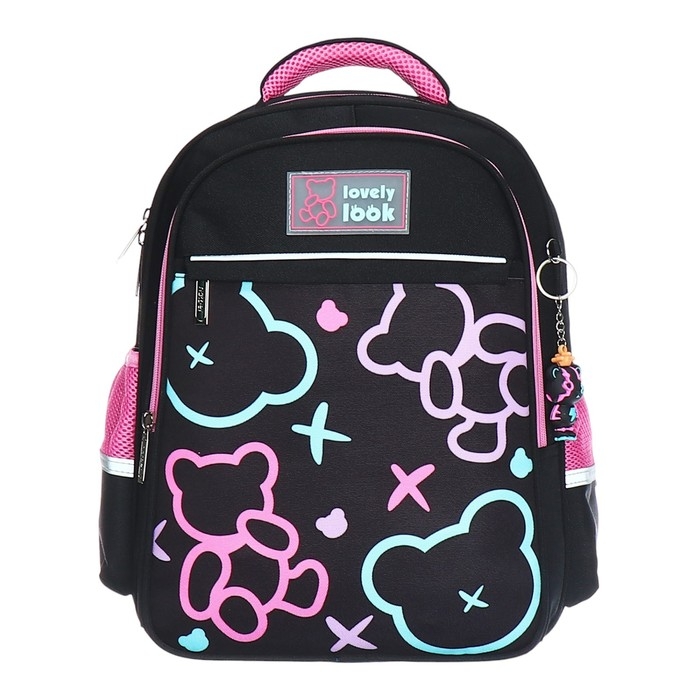 Рюкзак школьный 38 х 29 х 14,5 см, Hatber Ergonomic light, "Мой мишка" NRk_15124