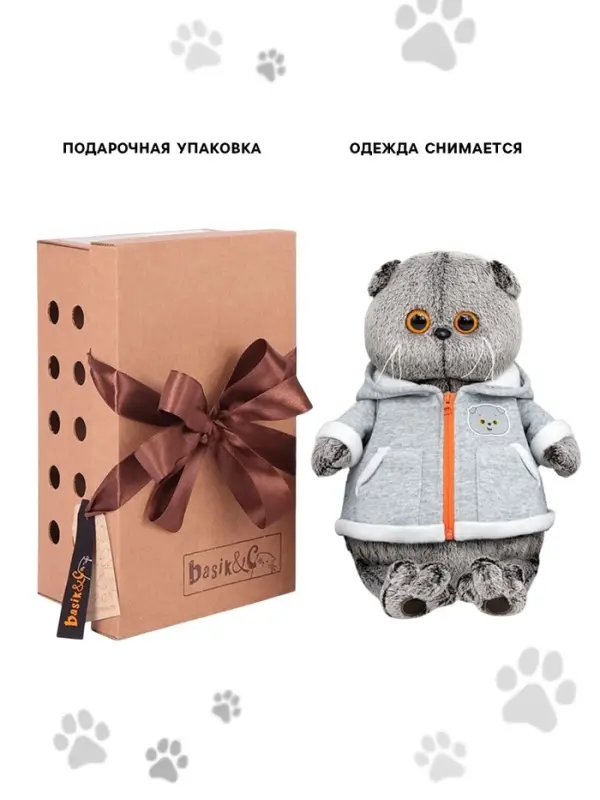 Мягкая игрушка &laquo;Кот Басик&raquo;, в толстовке дракончик, 22 см, МИКС