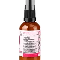 Крем для женской груди &laquo;MIRECO&raquo;, стекло, 50 мл