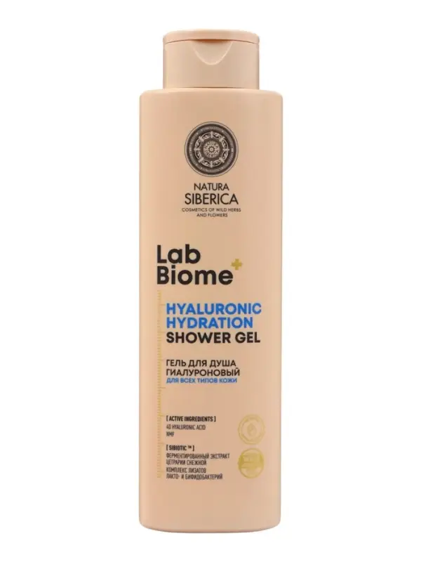 Гель для душа гиалуроновый NS Lab Biome HYALURONIC HYDRATION для всех типов кожи, 500 мл